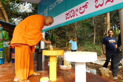 Swacchata Abhi..